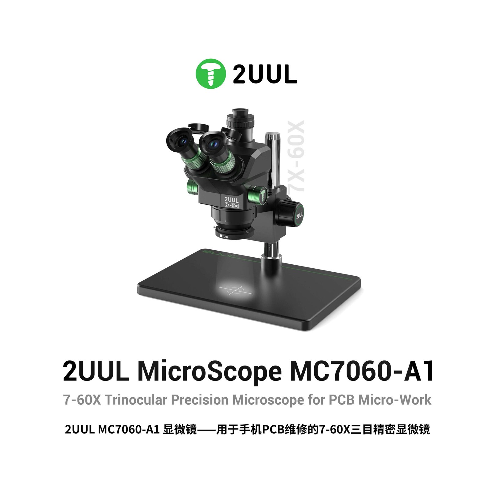 2UUL MC7060-A1 7-60X Trinocular Microscope for PCB Micro-Work