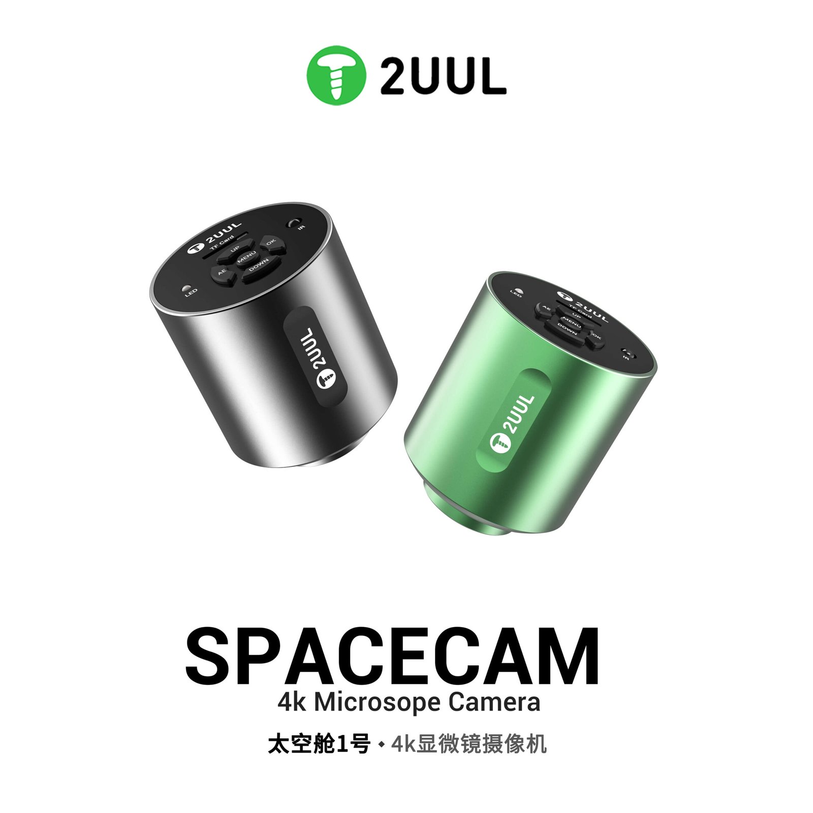 2UUL SpaceCam 4K Microscope Camera